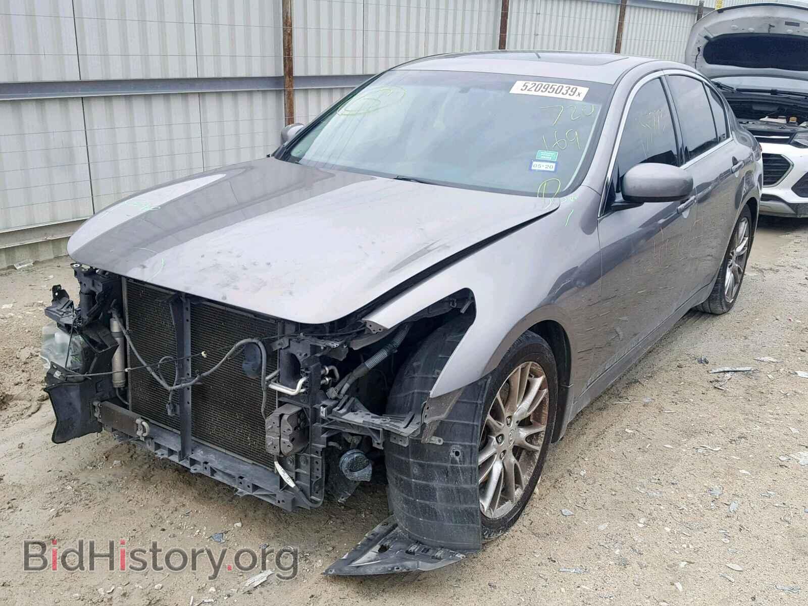 2007 INFINITI G35 - VIN: JNKBV61EX7M720169 - Фото 2