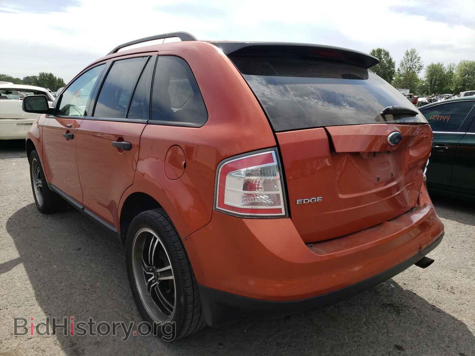 2007 FORD EDGE - VIN: 2FMDK36CX7BA73587 - Фото 3