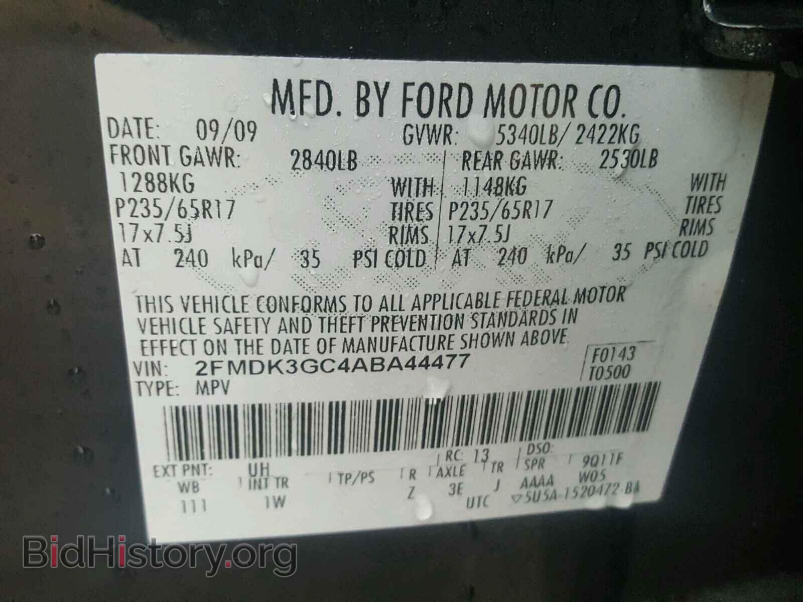 2010 FORD EDGE - VIN: 2FMDK3GC4ABA44477 - Photo 10