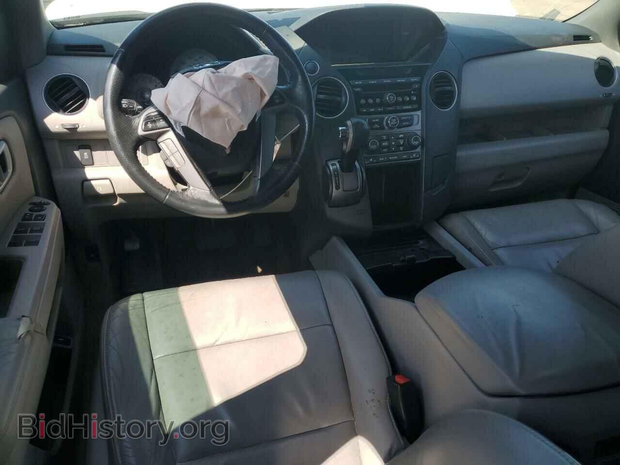 2013 HONDA PILOT - VIN: 5FNYF3H55DB032596 - Фото 8