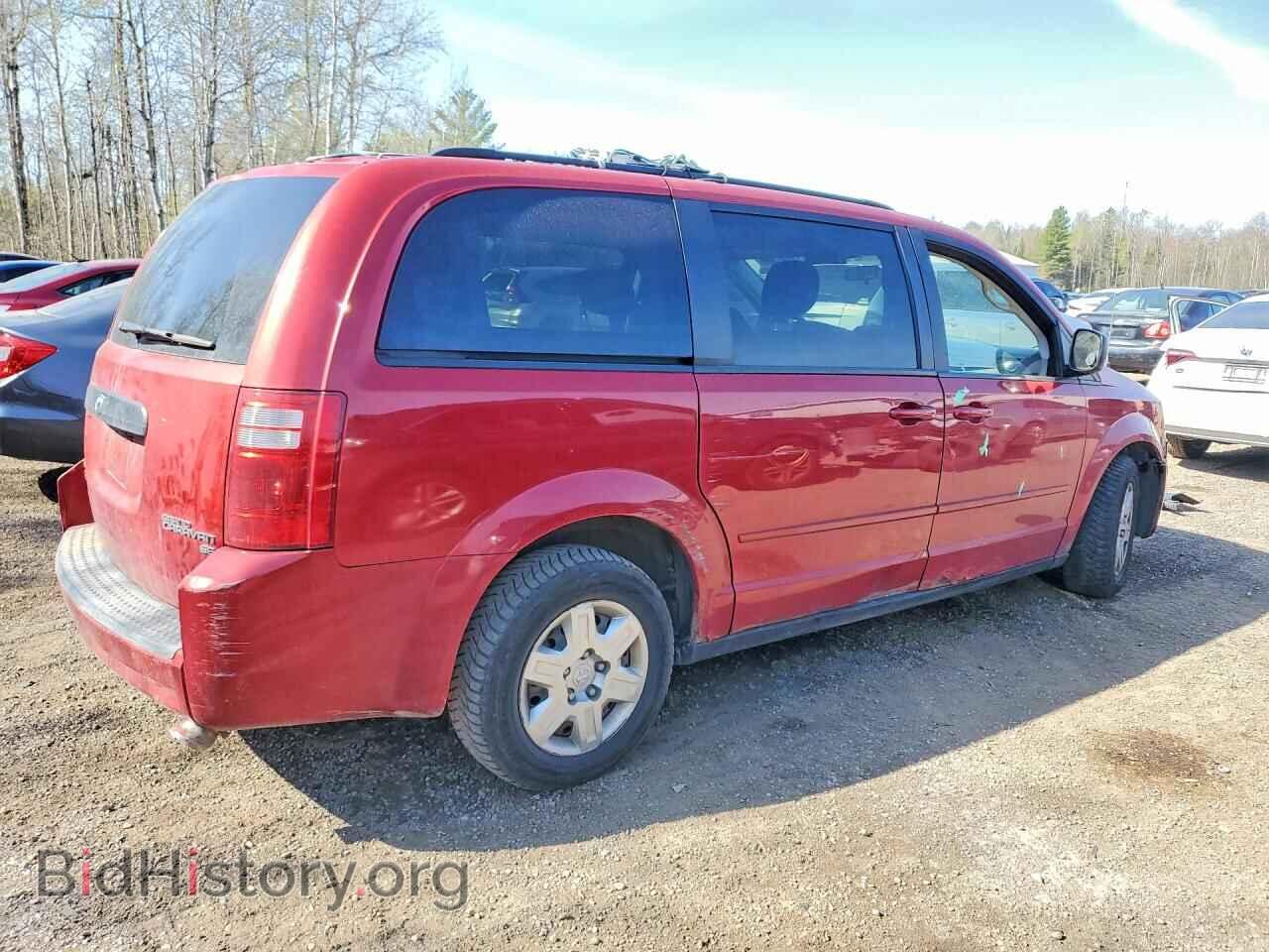 2009 DODGE CARAVAN - VIN: 2D8HN44EX9R505887 - Фото 3
