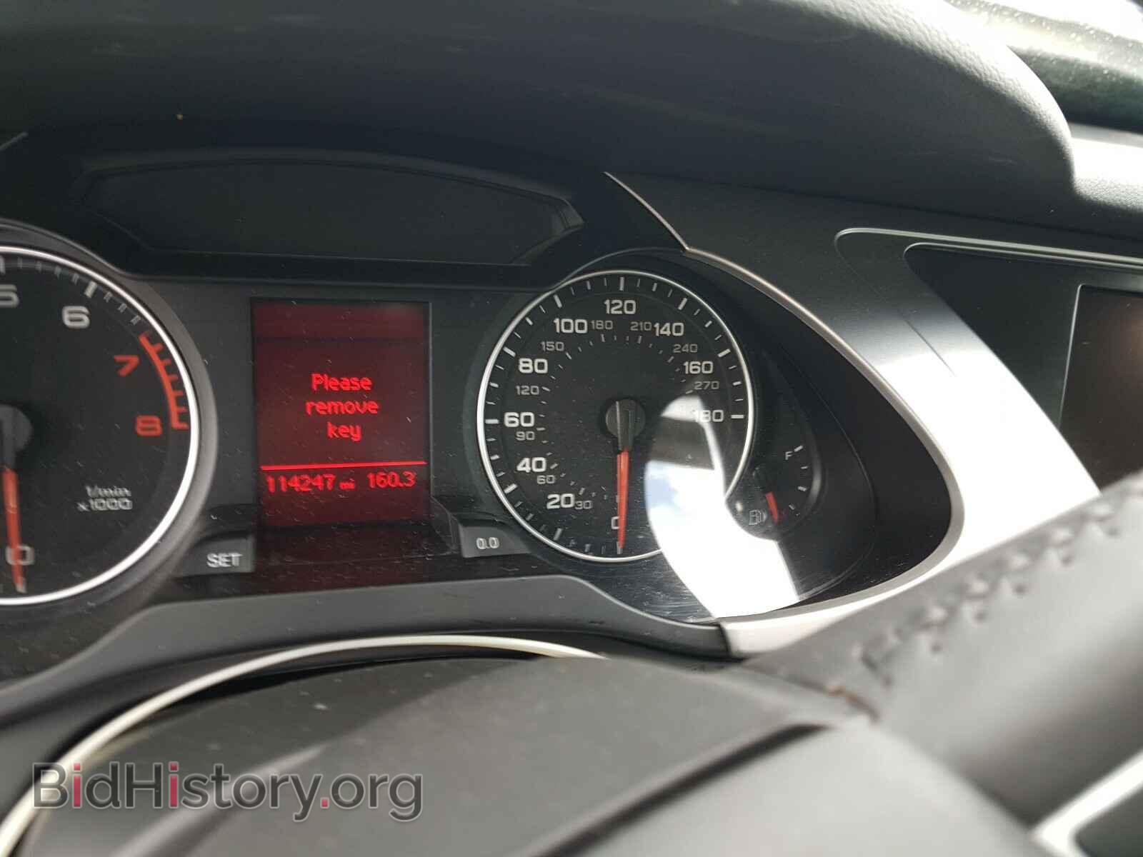 2012 AUDI A4 - VIN: WAUAFAFL6CN017688 - Фото 8