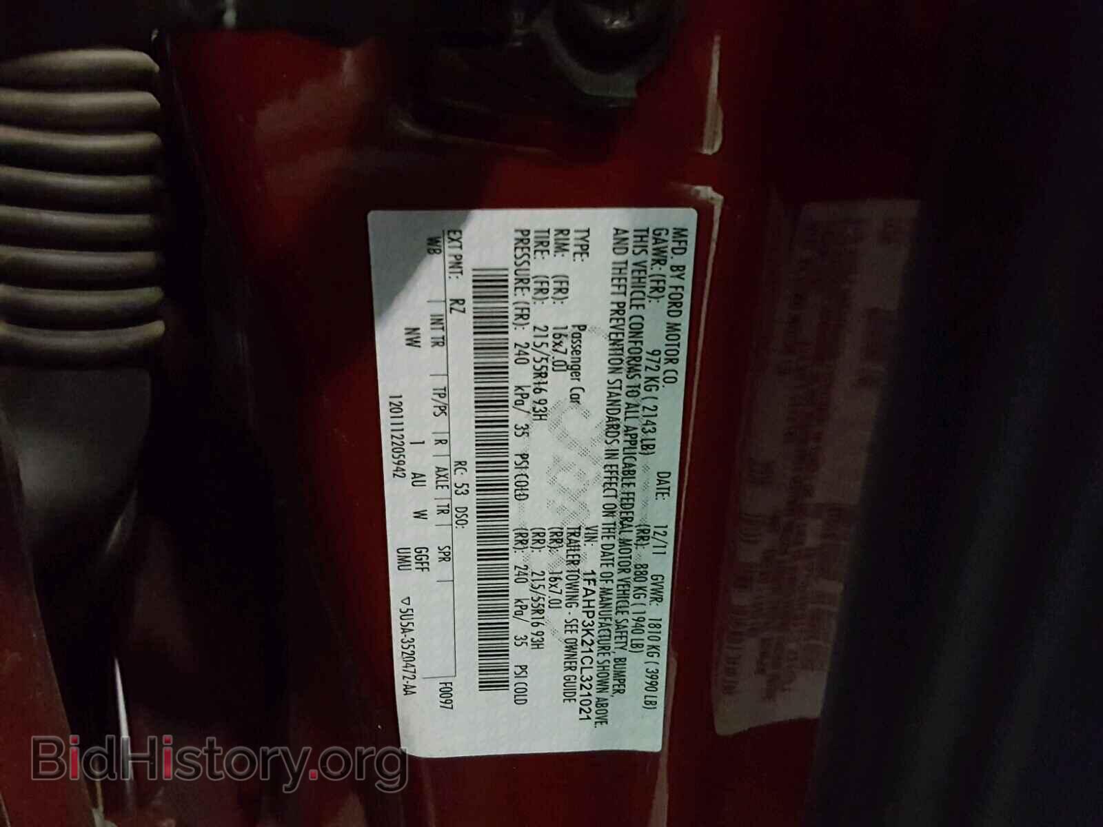 2012 FORD FOCUS - VIN: 1FAHP3K21CL321021 - Photo 10