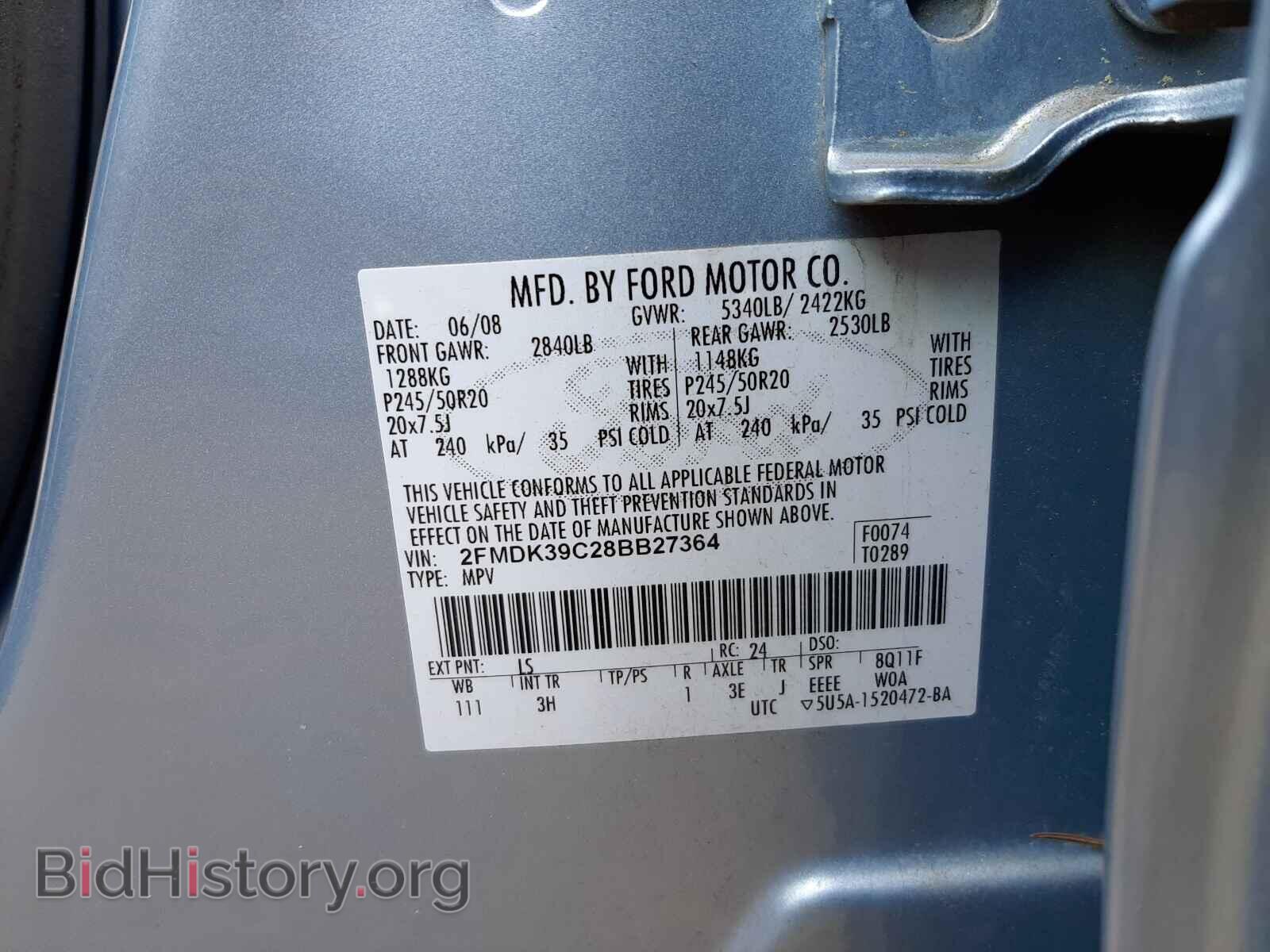 2008 FORD EDGE - VIN: 2FMDK39C28BB27364 - Фото 10