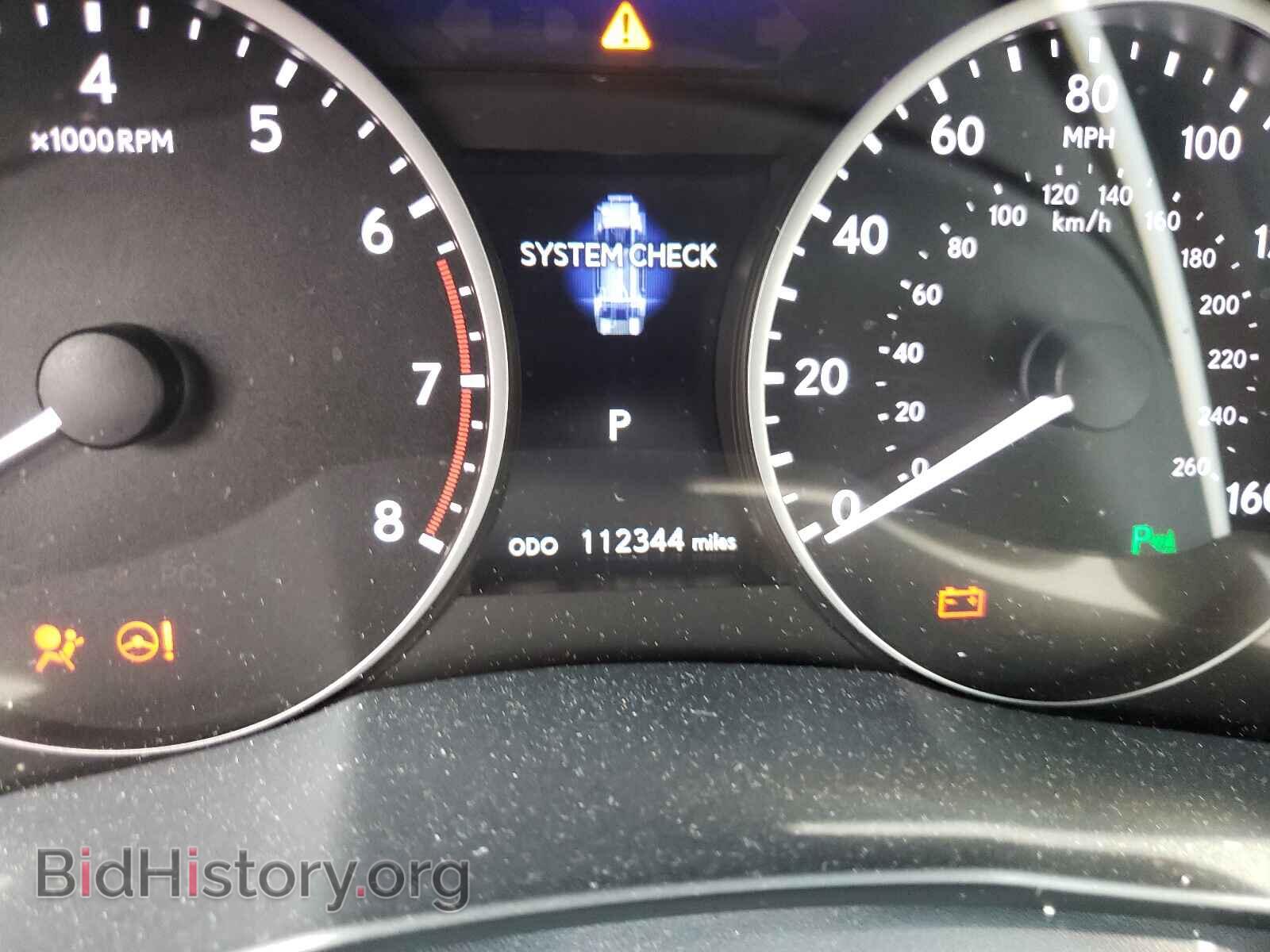 2014 LEXUS ES350 - VIN: JTHBK1GG3E2098592 - Фото 8