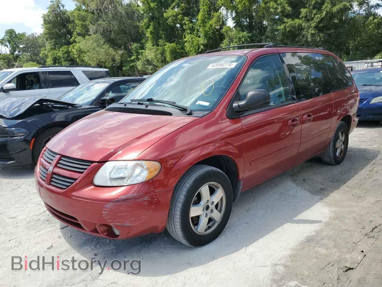 Фотография 2D4GP44L86R612017 - DODGE CARAVAN 2006