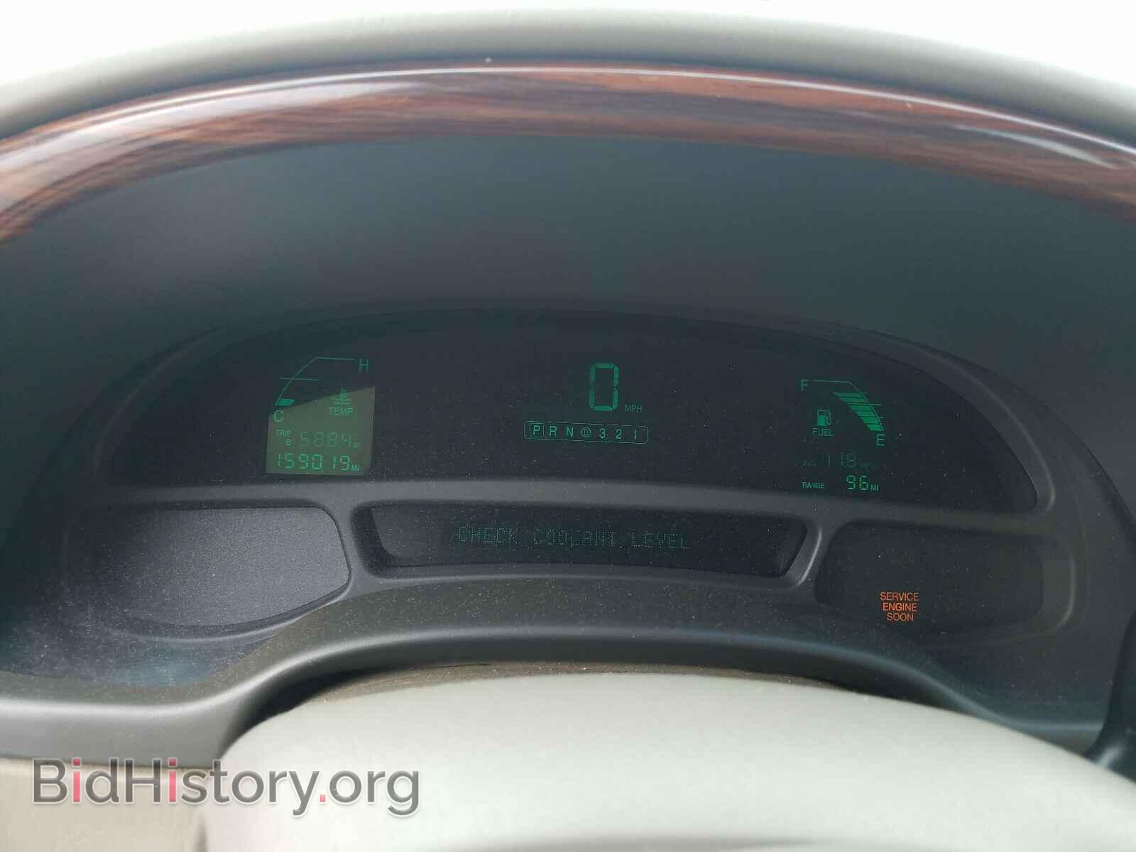 2002 CADILLAC DEVILLE - VIN: 1G6KD54Y02U121782 - Photo 8