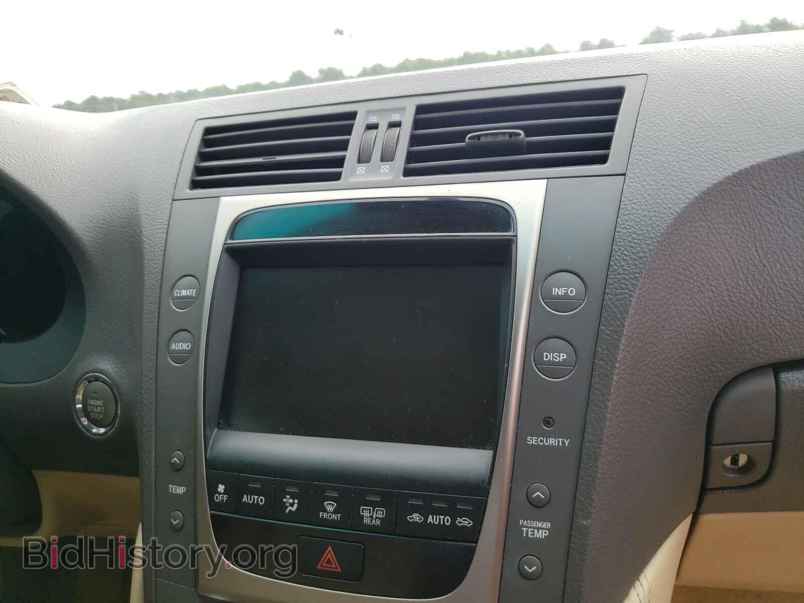 2007 LEXUS GS350 - VIN: JTHCE96S970002706 - Фото 9