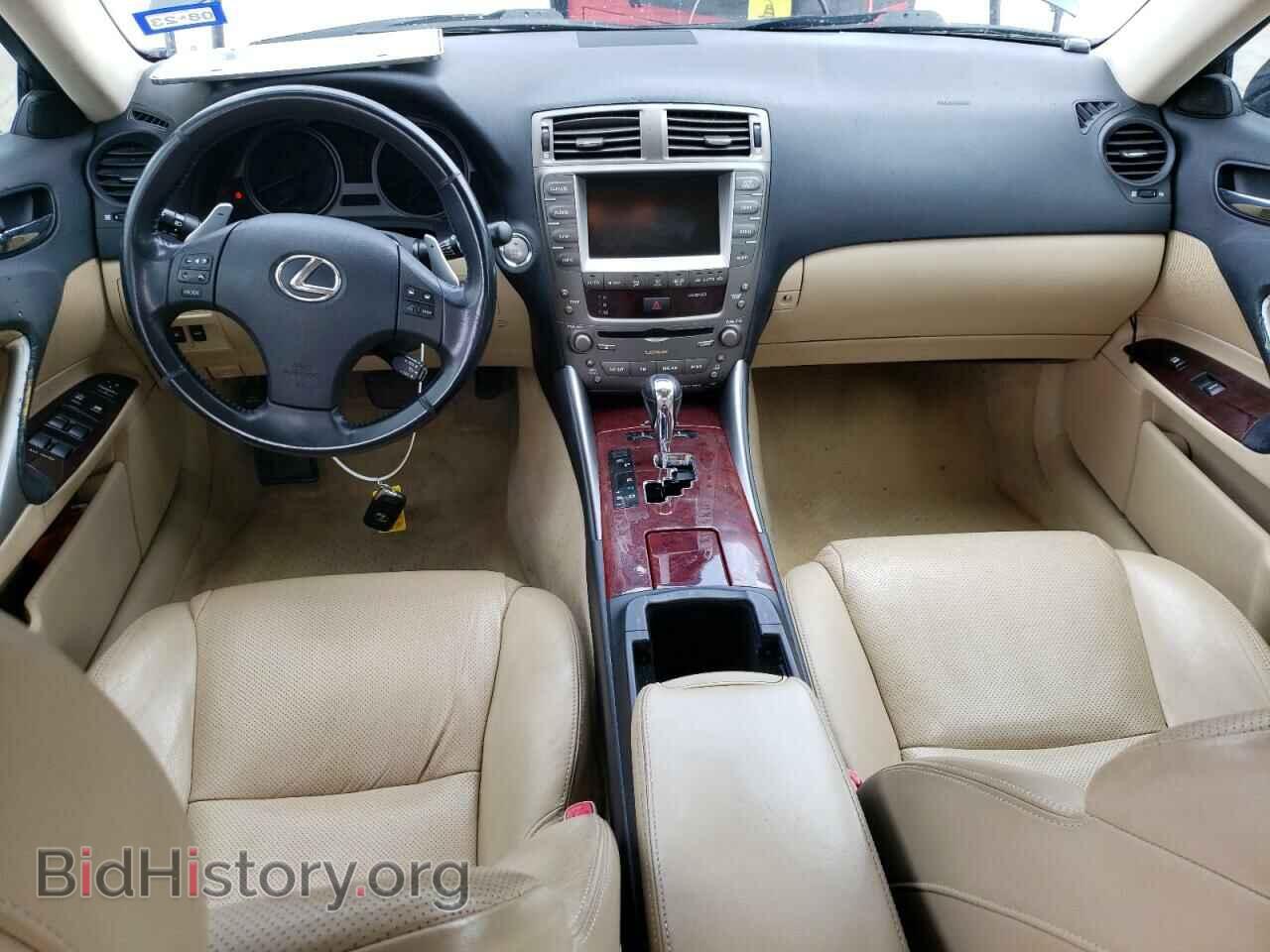 2007 LEXUS IS - VIN: JTHBE262375013156 - Фото 8
