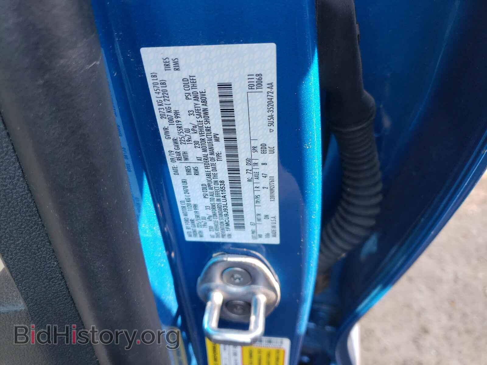 2020 FORD ESCAPE - VIN: 1FMCU9J93LUA15538 - Фото 10