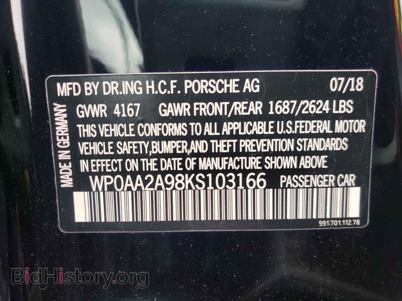2019 PORSCHE 911 - VIN: WP0AA2A98KS103166 - Фото 10