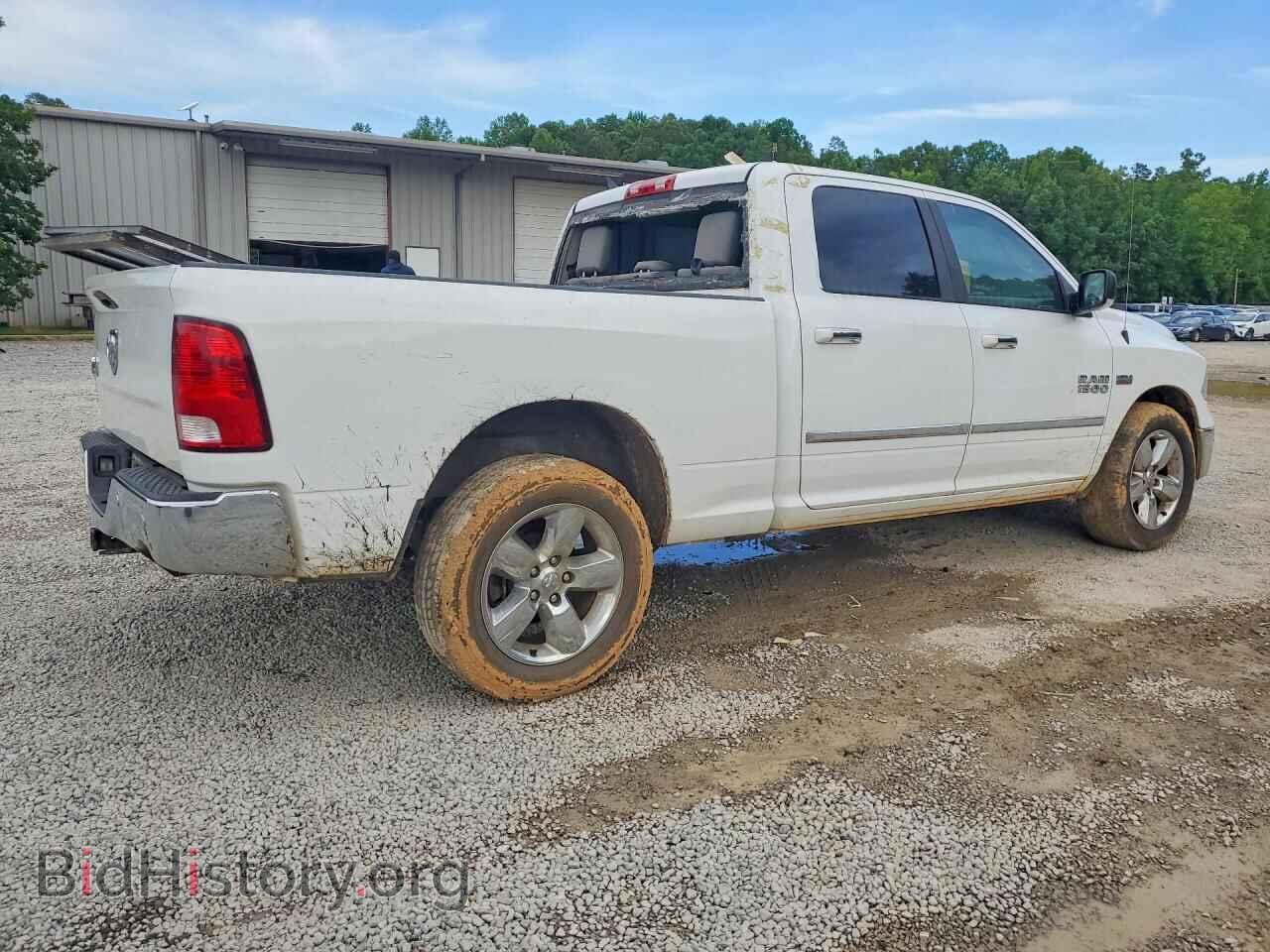 2017 RAM 1500 - VIN: 1C6RR6TT9HS610153 - Фото 3