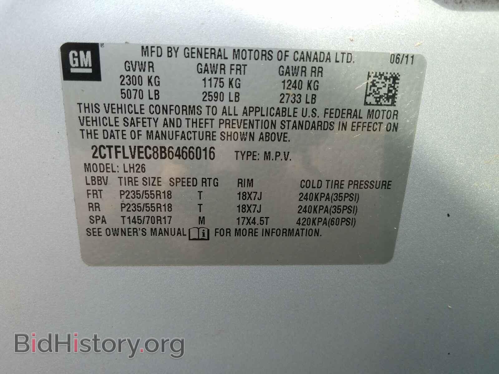 2011 GMC TERRAIN - VIN: 2CTFLVEC8B6466016 - Photo 10