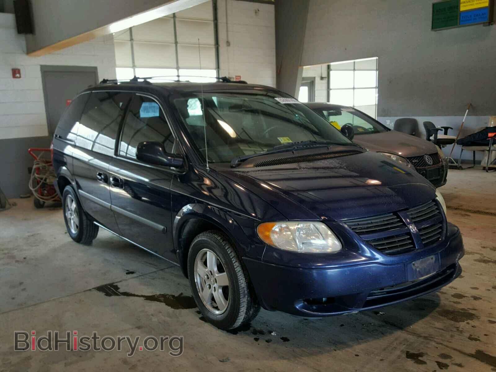 Фотография 1D4GP45R65B222792 - DODGE CARAVAN 2005