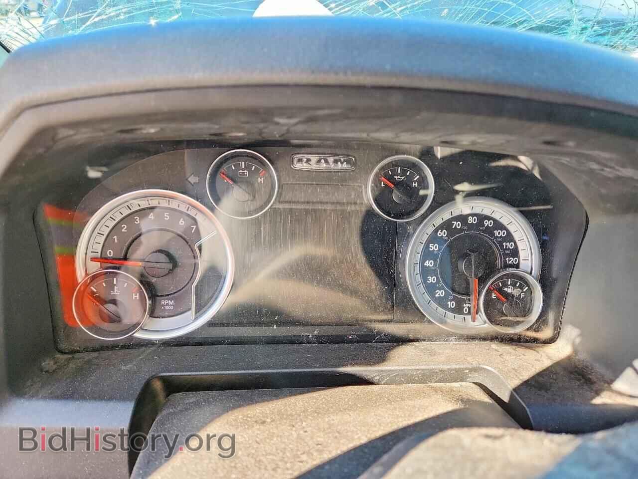 2015 RAM 1500 - VIN: 1C6RR7LT9FS628378 - Photo 9