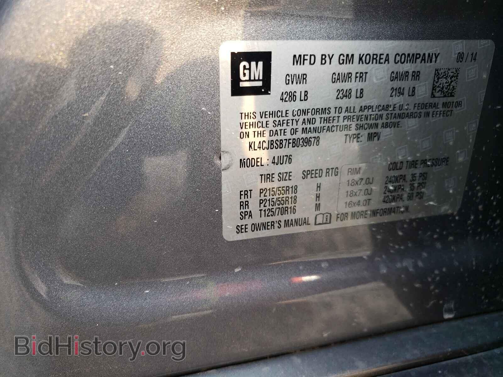 2015 BUICK ENCORE - VIN: KL4CJBSB7FB039678 - Фото 10