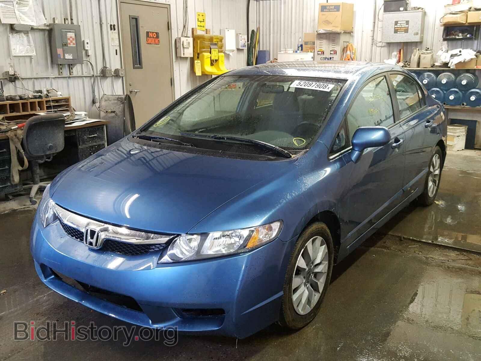 2011 HONDA CIVIC - VIN: 19XFA1F80BE004327 - Фото 2