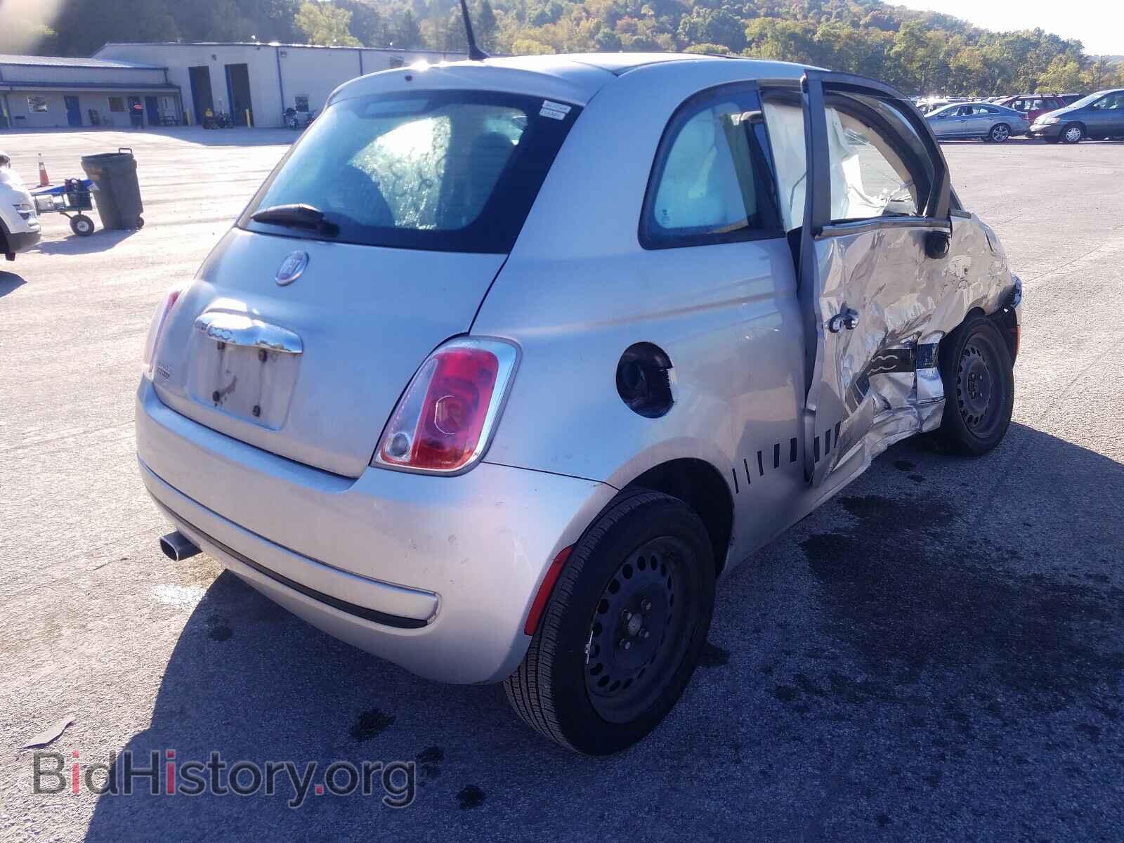 2012 FIAT 500 - VIN: 3C3CFFAR3CT200460 - Фото 4