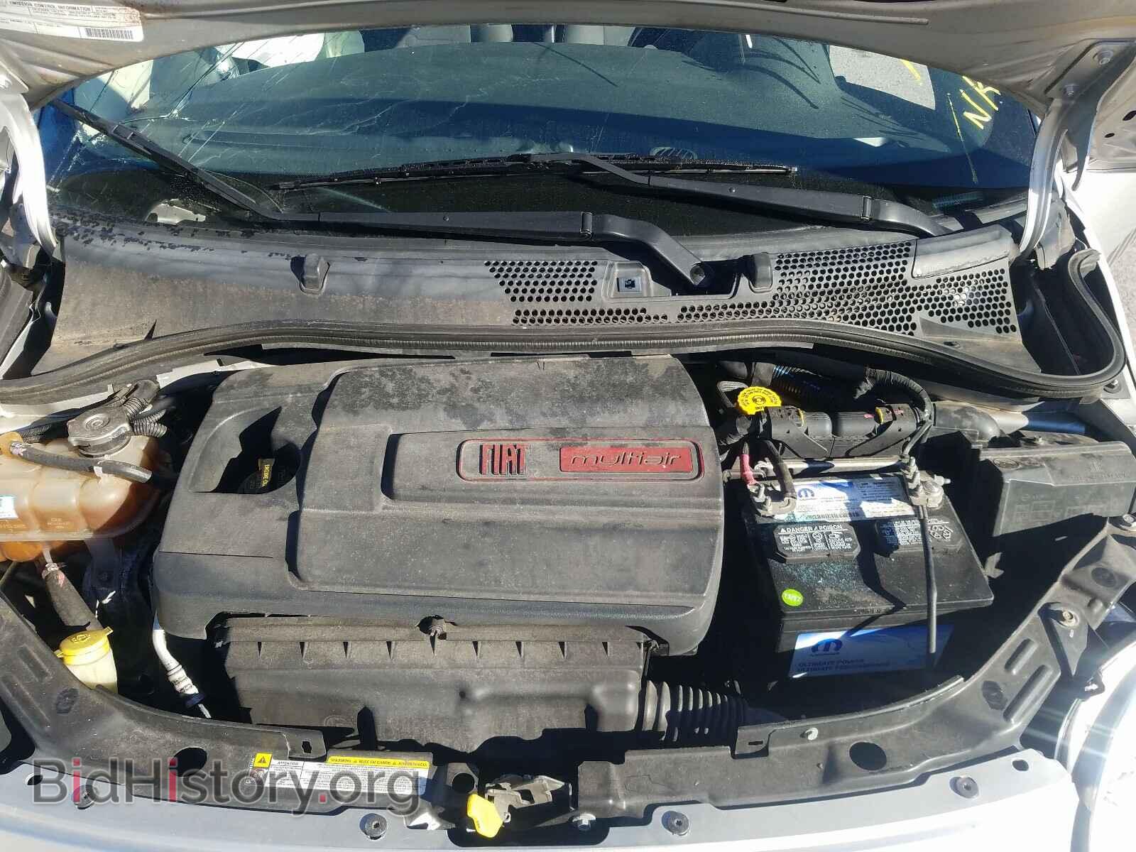 2012 FIAT 500 - VIN: 3C3CFFAR3CT200460 - Фото 7