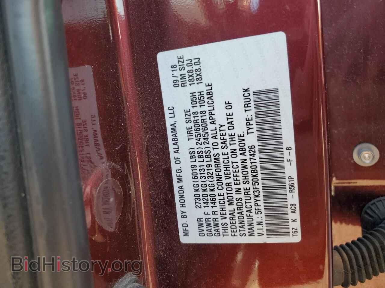 2019 HONDA RIDGELINE - VIN: 5FPYK3F50KB017426 - Фото 12