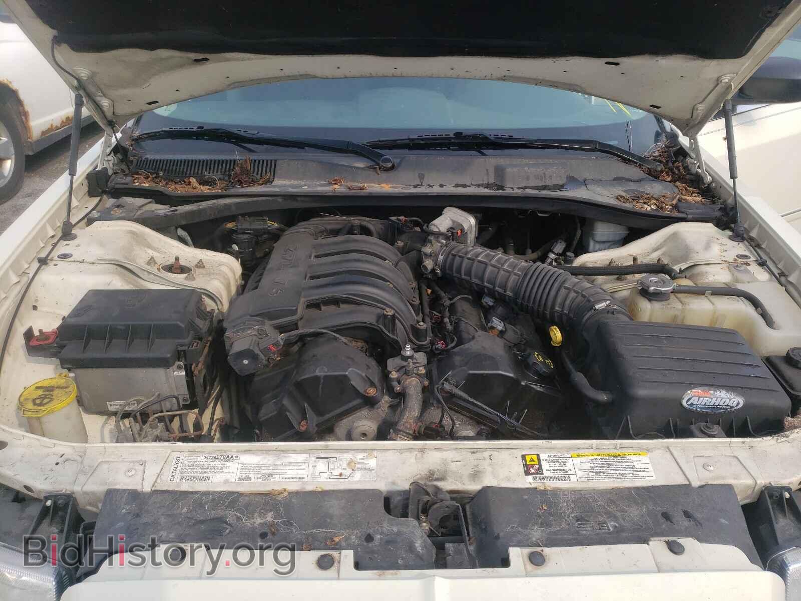 2007 CHRYSLER 300 - VIN: 2C3KA43R67H849499 - Фото 7
