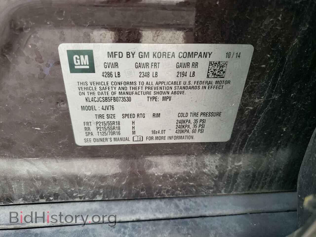 2015 BUICK ENCORE - VIN: KL4CJCSB5FB073530 - Photo 13