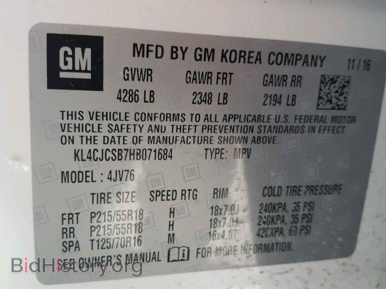 2017 BUICK ENCORE ESS - VIN: KL4CJCSB7HB071684 - Photo 10