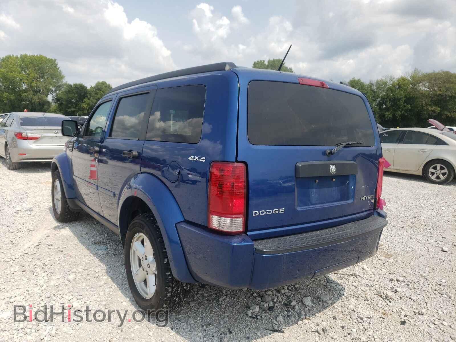 2010 DODGE NITRO - VIN: 1D4PU2GK8AW107501 - Фото 3
