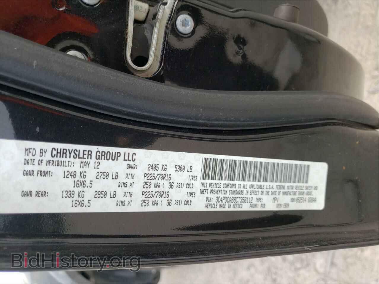 2012 DODGE JOURNEY - VIN: 3C4PDCAB8CT356112 - Фото 10
