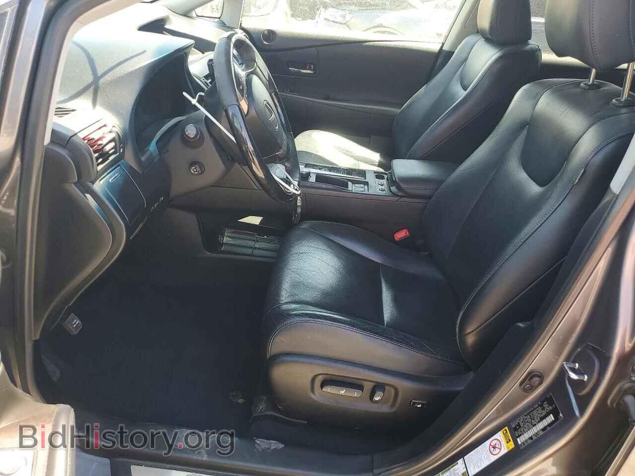2014 LEXUS RX350 - VIN: 2T2ZK1BA0EC142760 - Фото 7