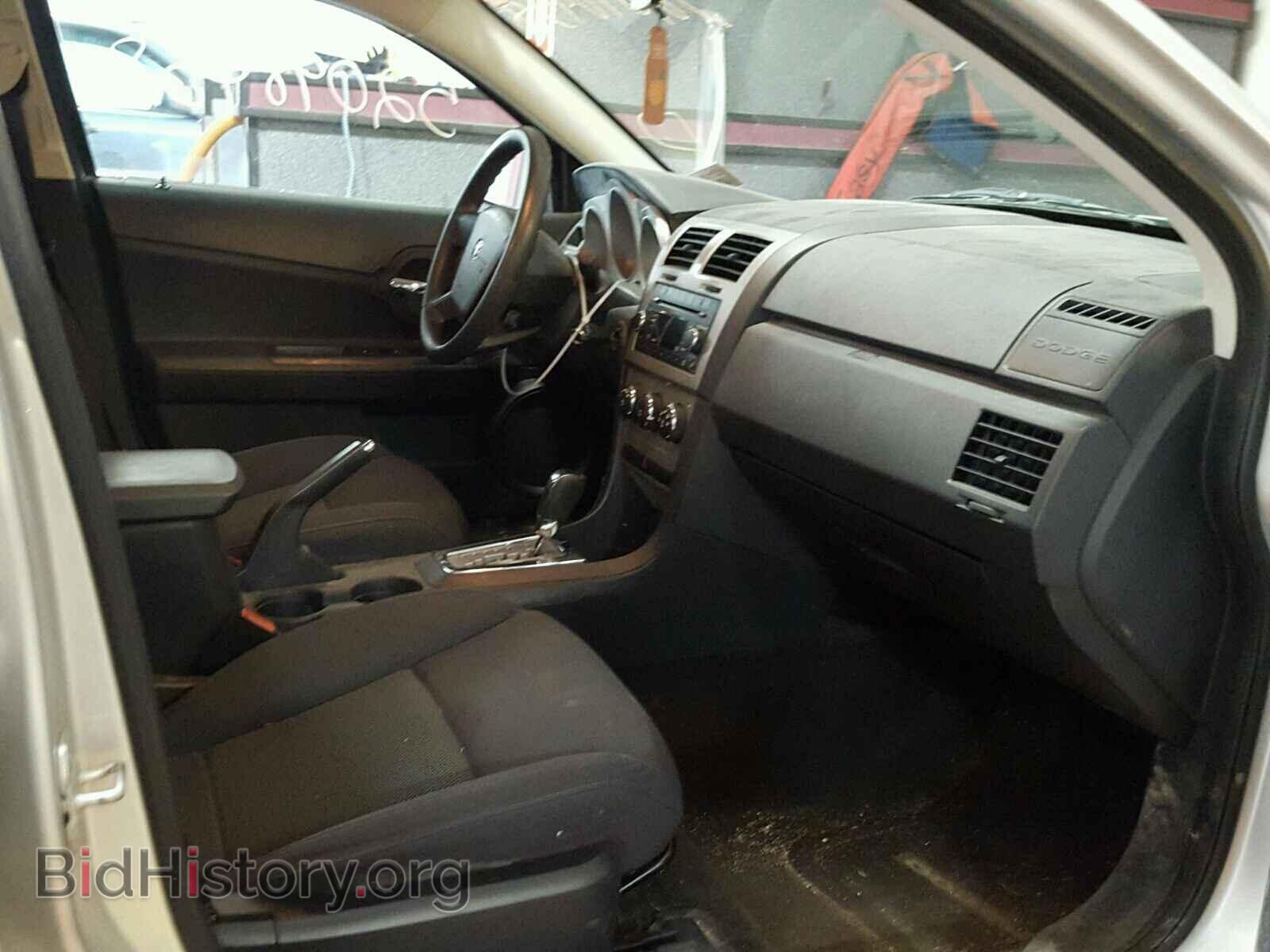 2010 DODGE AVENGER - VIN: 1B3CC4FB3AN172906 - Фото 5