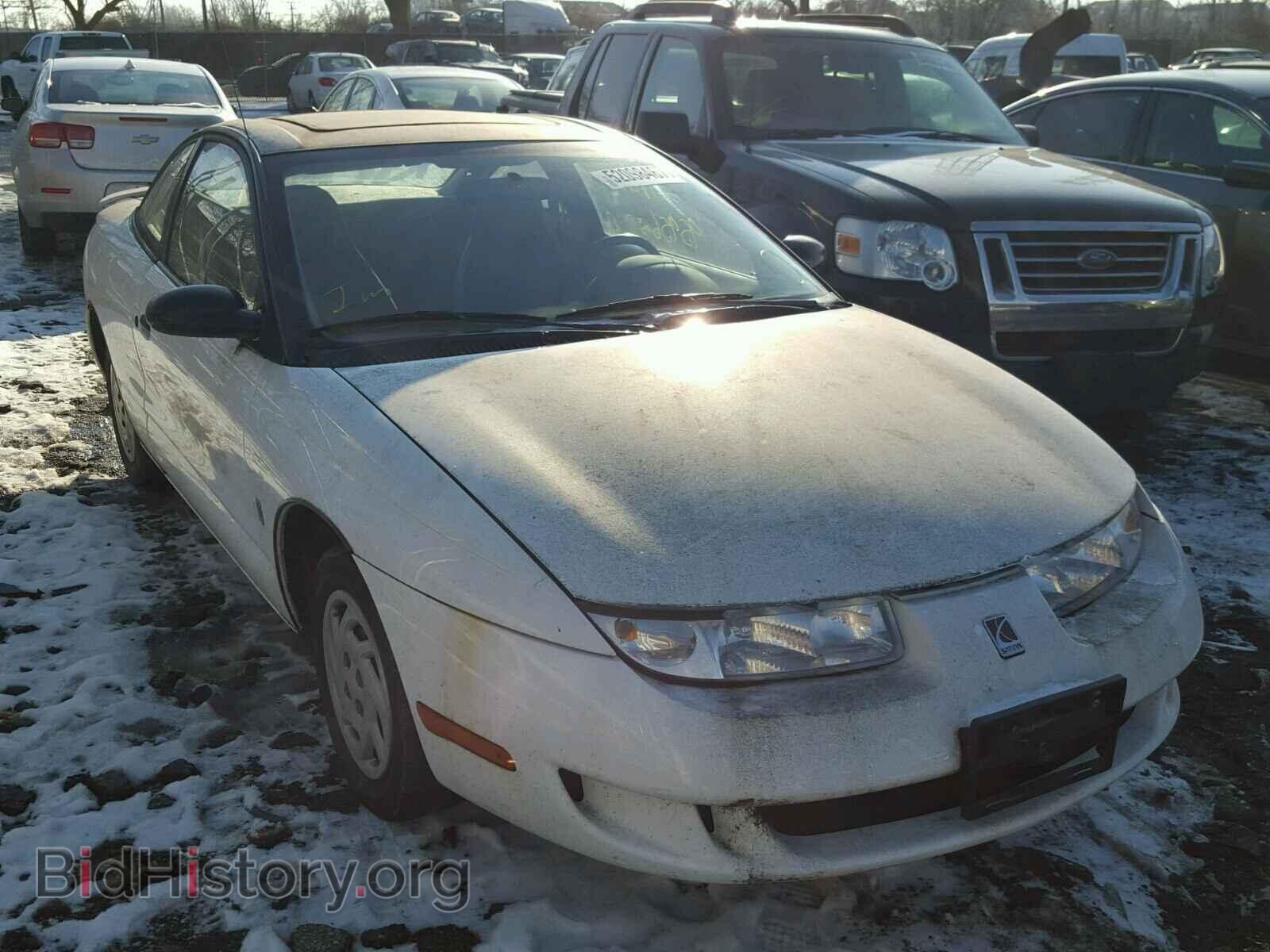 Photo 1G8ZF128XVZ291358 - SATURN SC1/SC2 1997