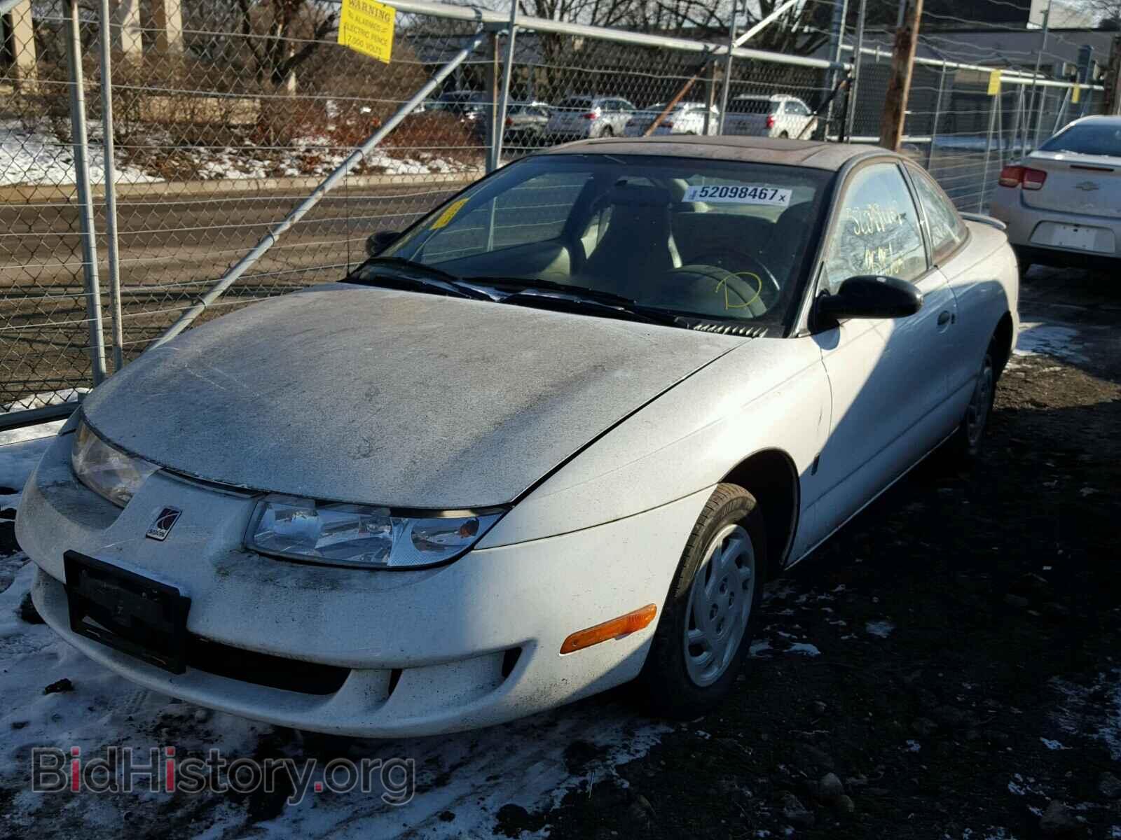 1997 SATURN SC1/SC2 - VIN: 1G8ZF128XVZ291358 - Фото 2