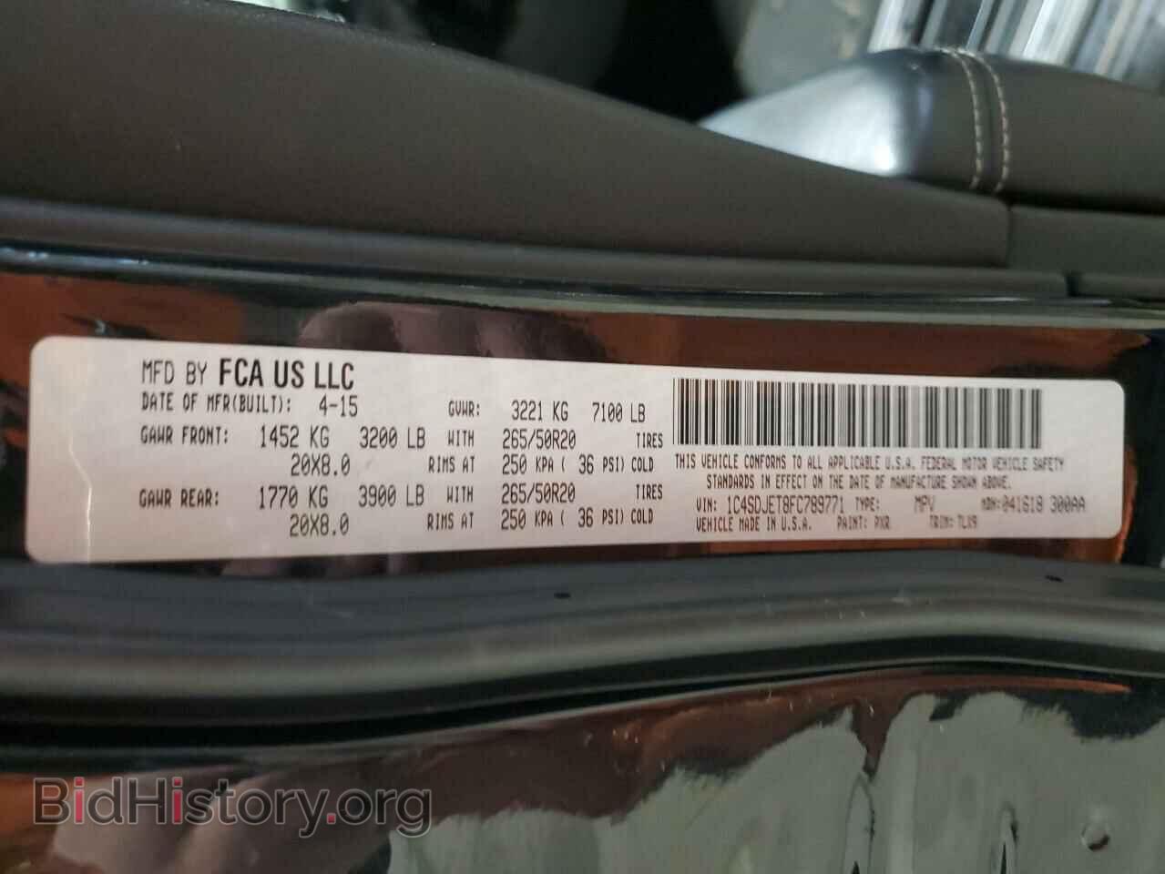 2015 DODGE DURANGO - VIN: 1C4SDJET8FC789771 - Фото 13