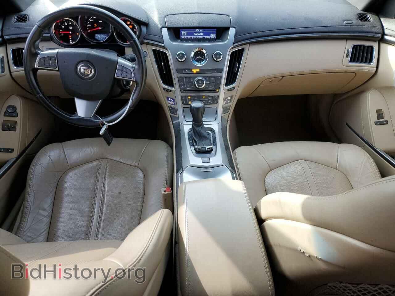 2012 CADILLAC CTS - VIN: 1G6DJ1E36C0140343 - Photo 8