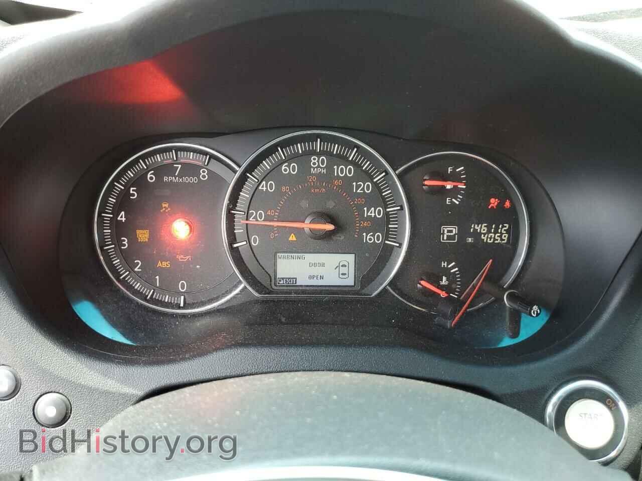 2013 NISSAN MAXIMA - VIN: 1N4AA5AP1DC815733 - Фото 9