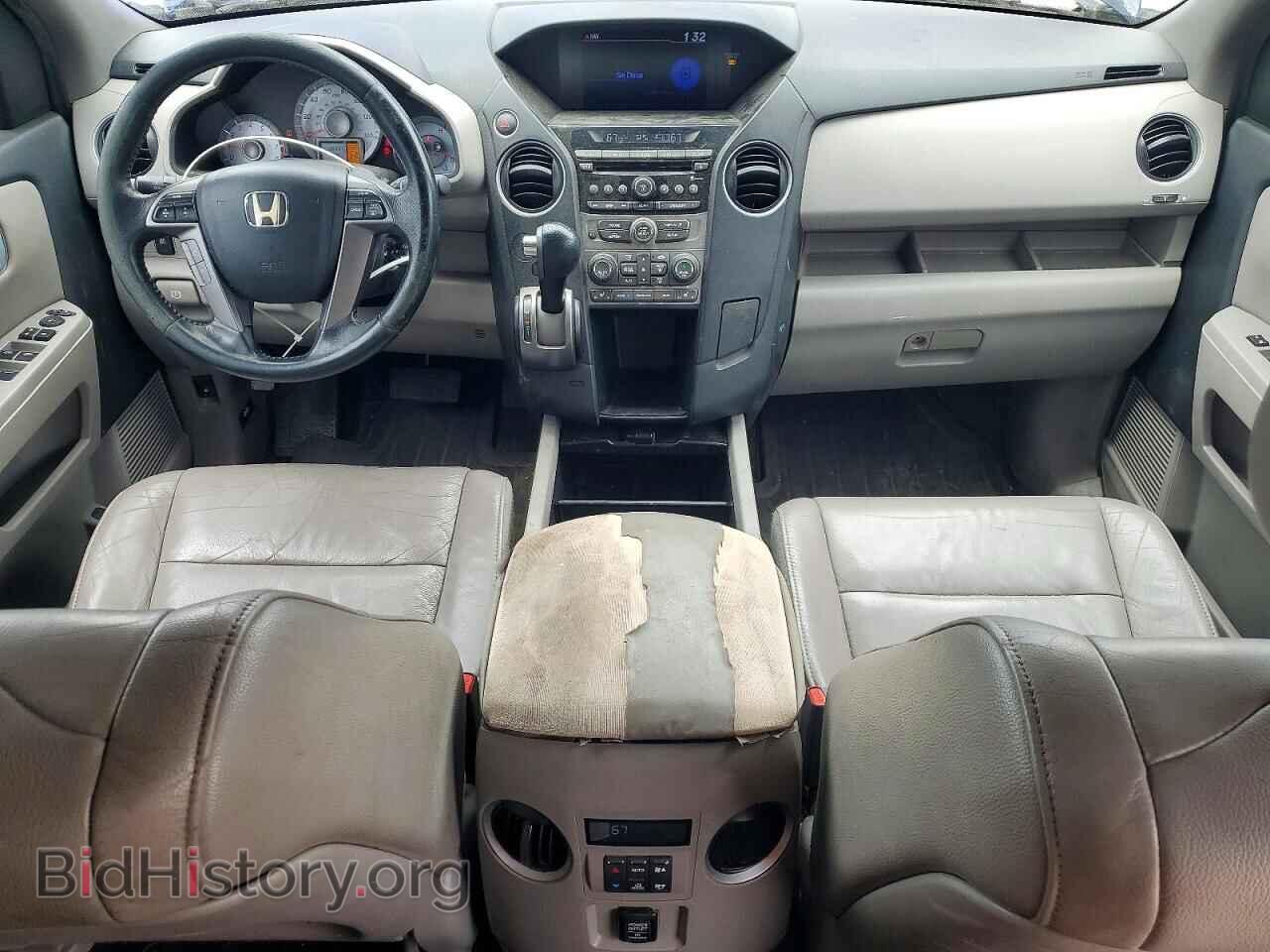 2013 HONDA PILOT - VIN: 5FNYF3H59DB005255 - Фото 8