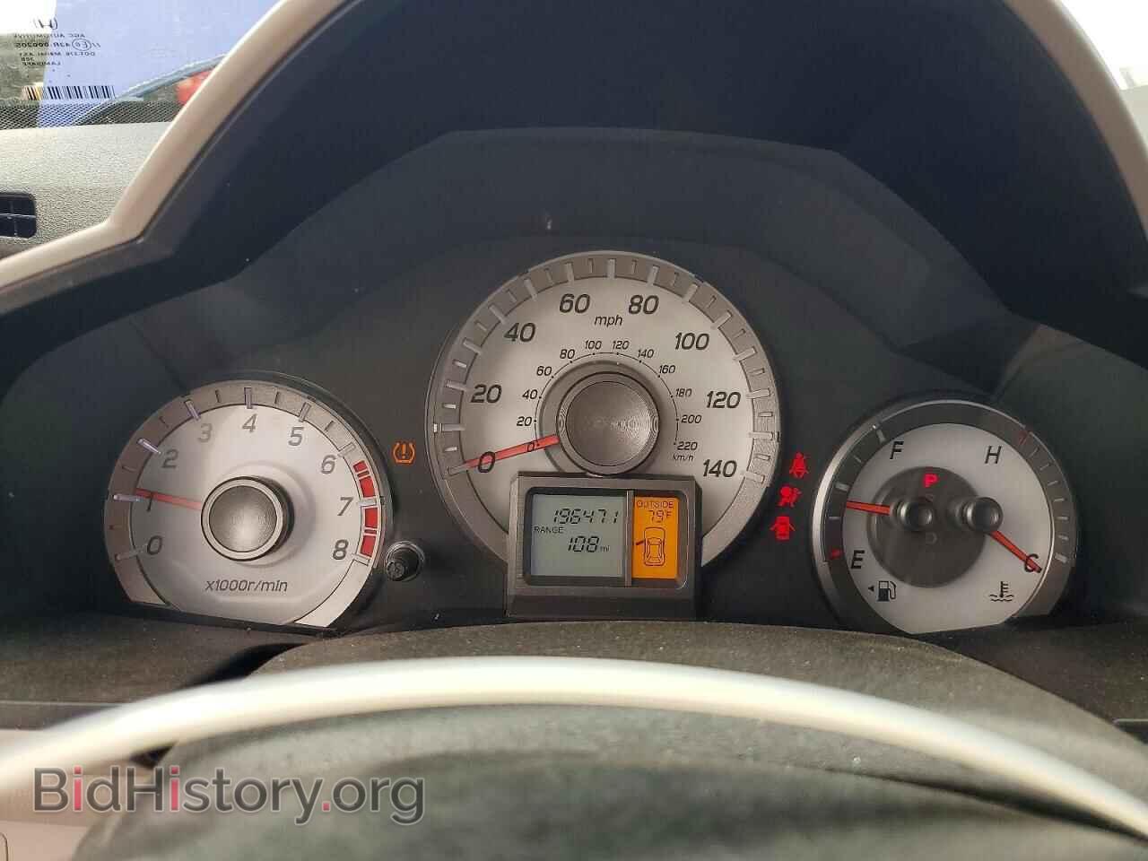 2013 HONDA PILOT - VIN: 5FNYF3H59DB005255 - Фото 9