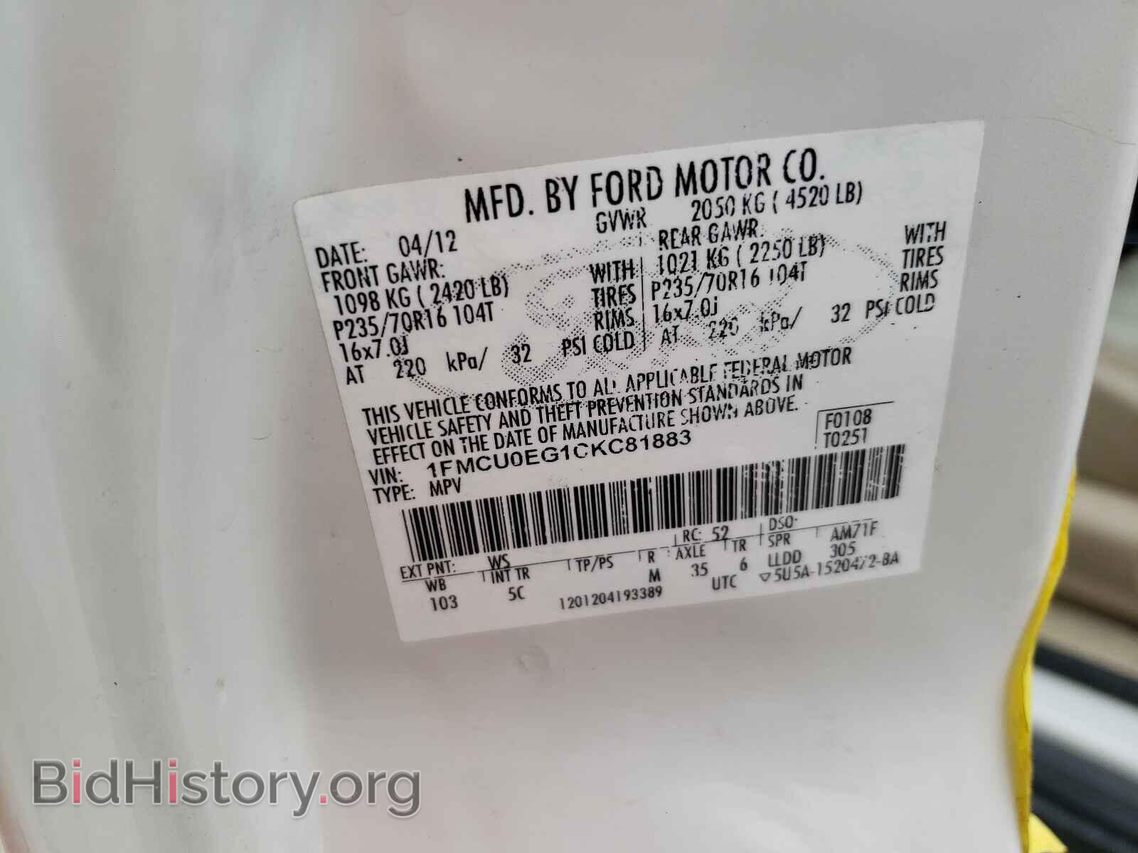 2012 FORD ESCAPE - VIN: 1FMCU0EG1CKC81883 - Фото 10