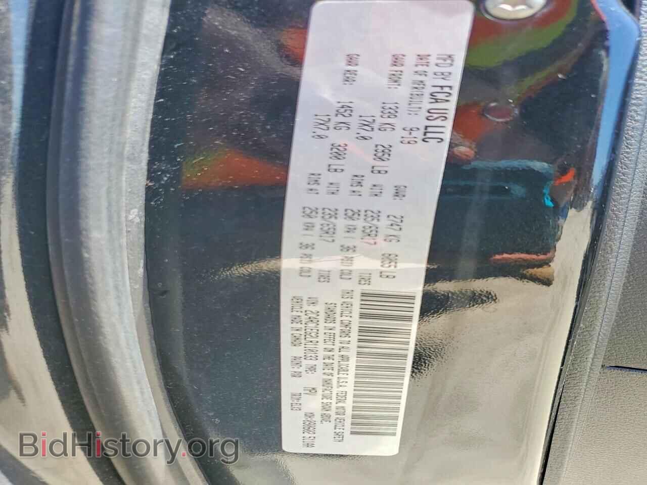 2020 CHRYSLER PACIFICA - VIN: 2C4RC1EG2LR110133 - Photo 13