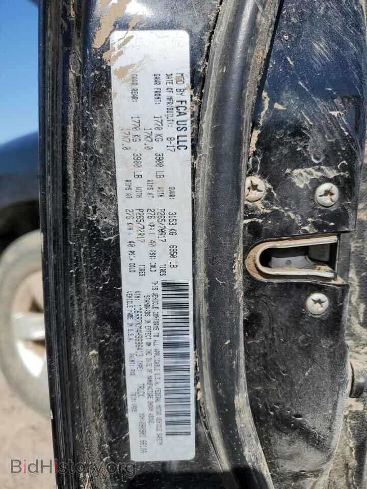 2017 RAM 1500 - VIN: 1C6RR7KM4HS686413 - Фото 13