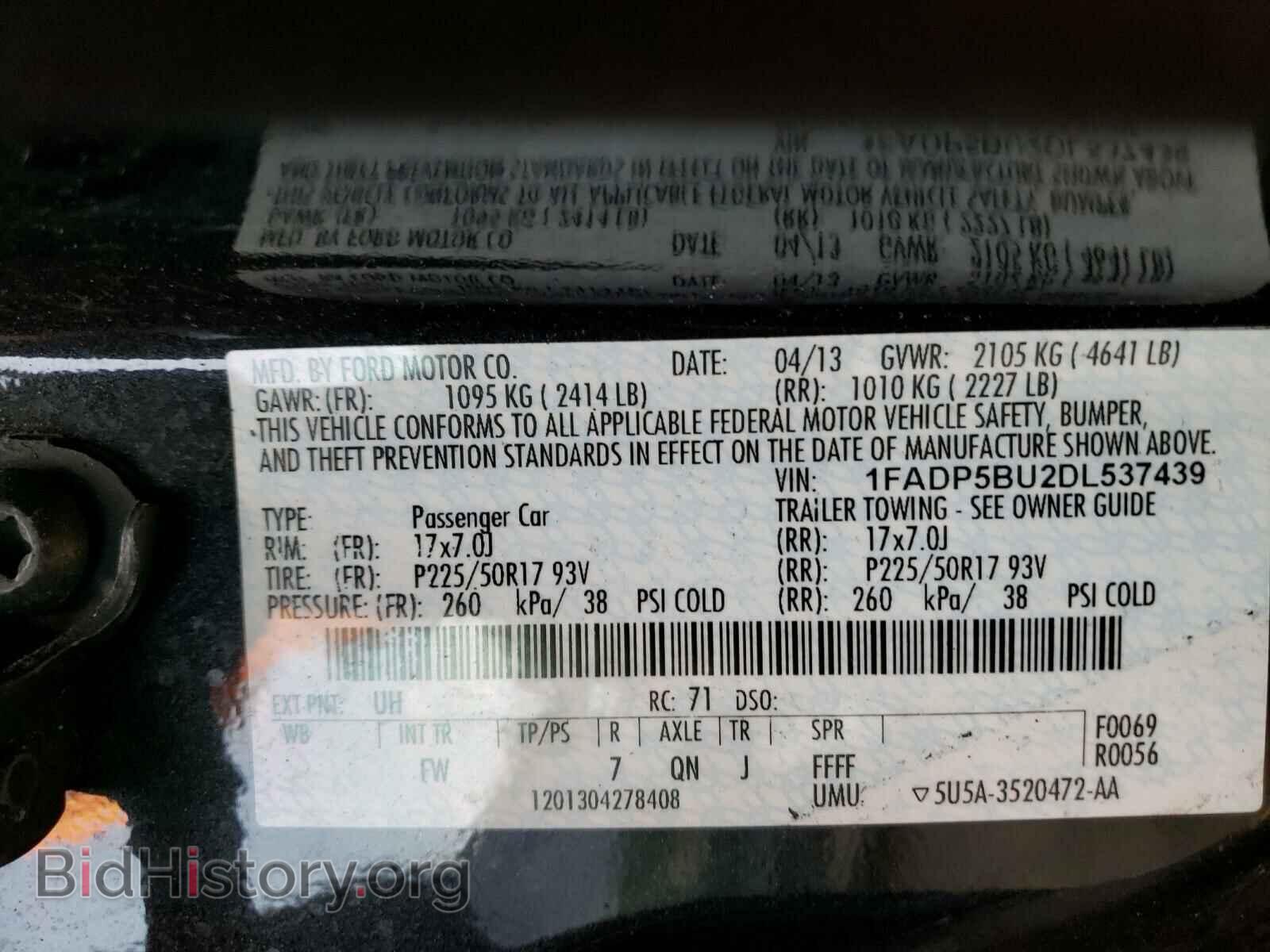 2013 FORD CMAX - VIN: 1FADP5BU2DL537439 - Фото 10