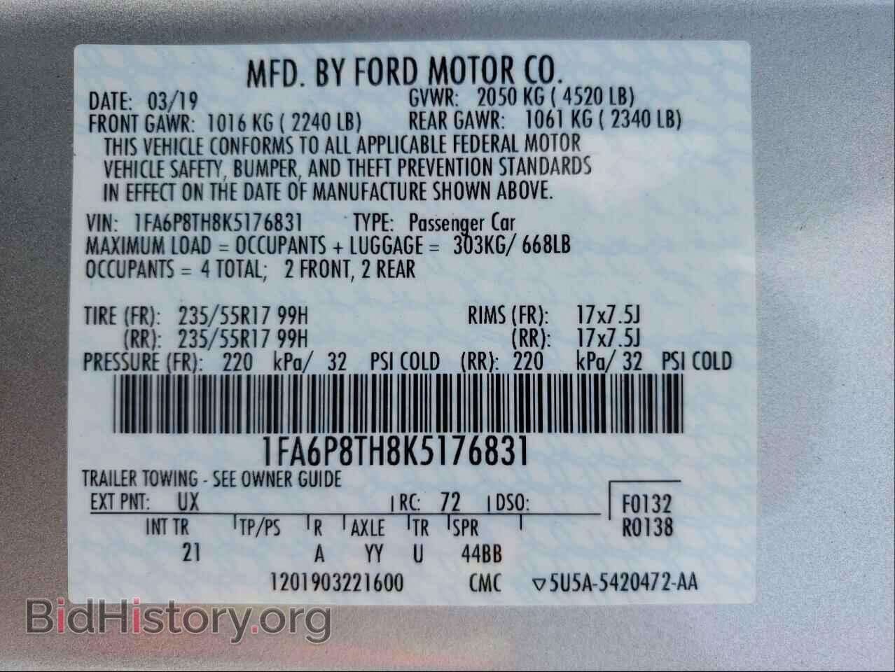 2019 FORD MUSTANG - VIN: 1FA6P8TH8K5176831 - Фото 10