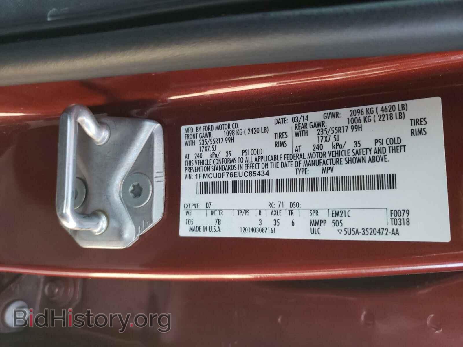 2014 FORD ESCAPE - VIN: 1FMCU0F76EUC85434 - Фото 10