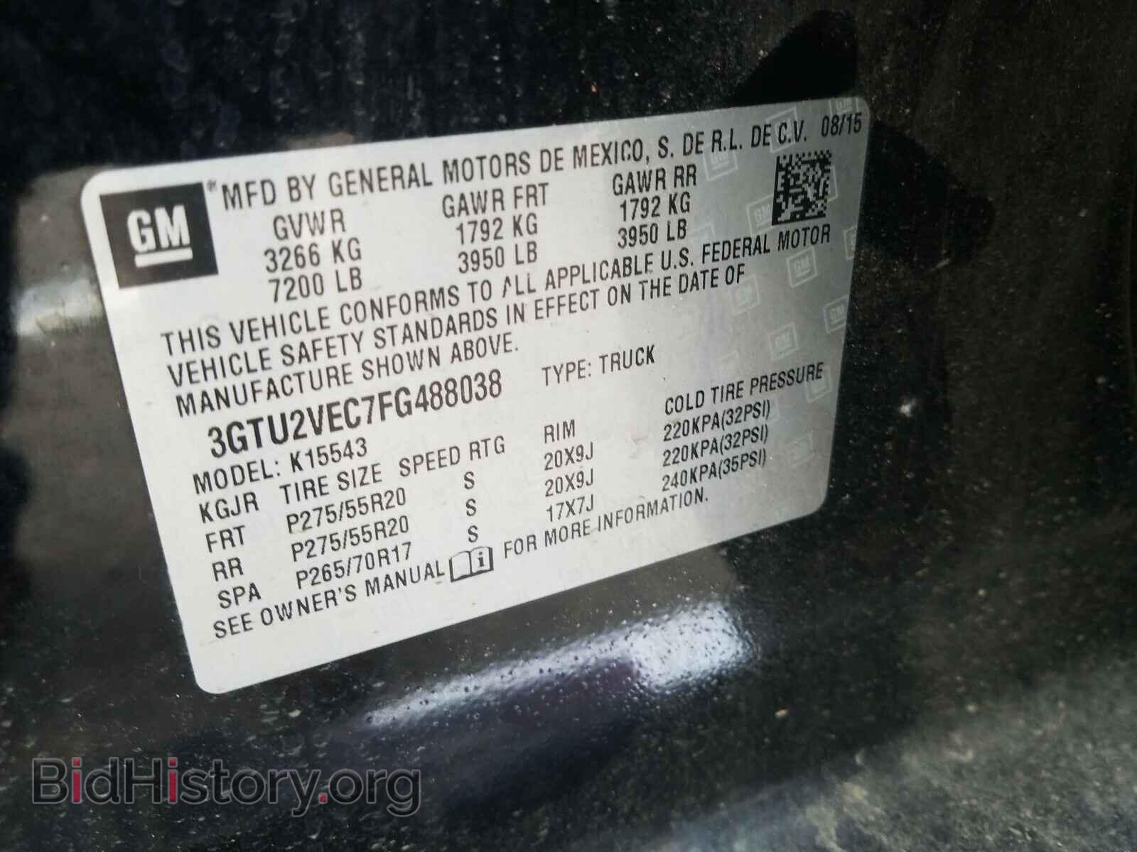 2015 GMC SIERRA - VIN: 3GTU2VEC7FG488038 - Фото 10
