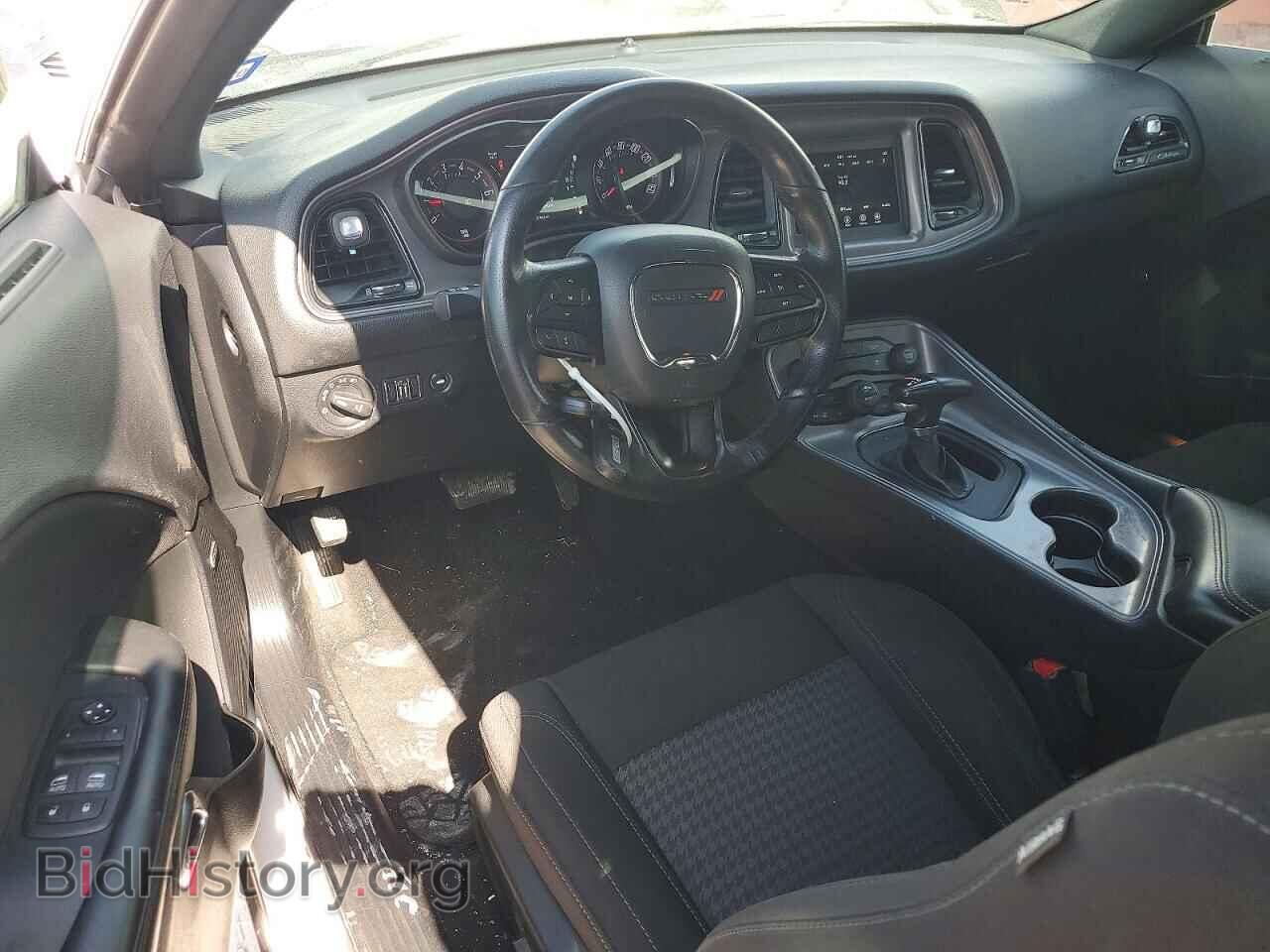 2023 DODGE CHALLENGER - VIN: 2C3CDZAG8PH581937 - Photo 8