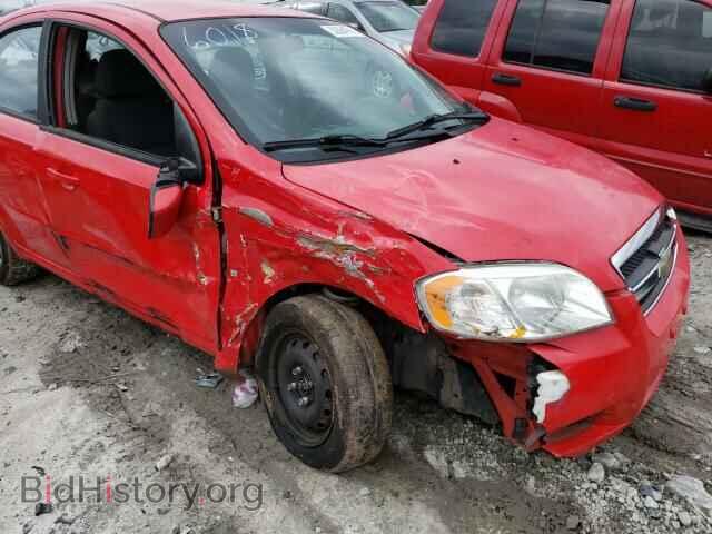 2009 CHEVROLET AVEO - VIN: KL1TD56E39B386018 - Фото 9