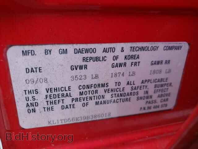 2009 CHEVROLET AVEO - VIN: KL1TD56E39B386018 - Фото 10