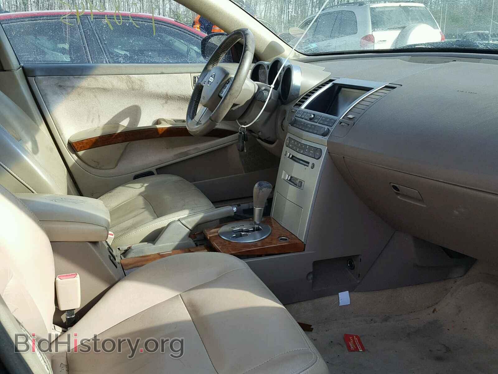 2005 NISSAN MAXIMA - VIN: 1N4BA41E65C877112 - Фото 5