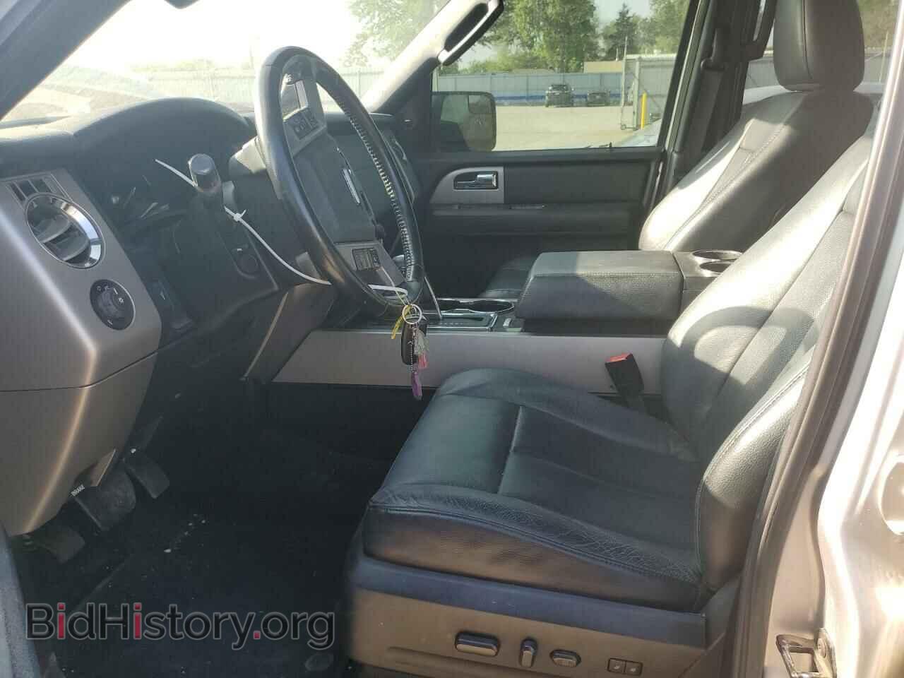 2017 FORD EXPEDITION - VIN: 1FMJU2AT1HEA19986 - Фото 7